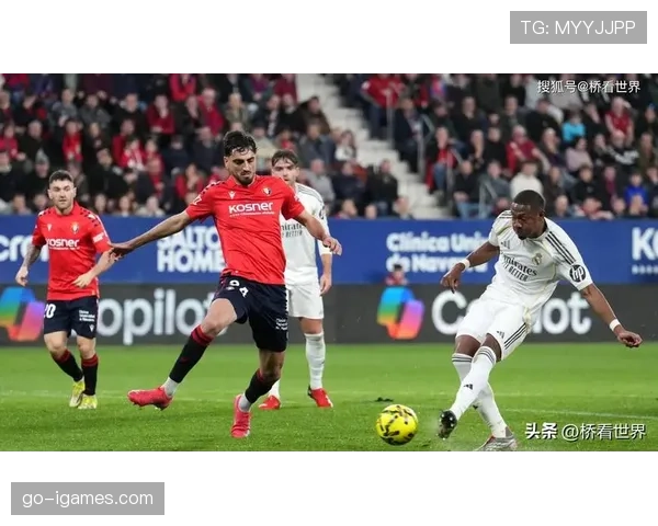 皇马客场挑战奥萨苏纳，阿韦洛亚赛前回应拉波尔塔裁判争议言论